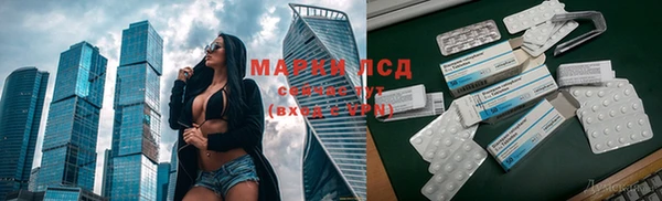 меф VHQ Верхнеуральск