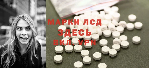 меф VHQ Верхнеуральск