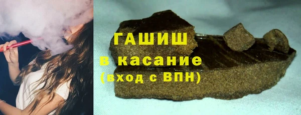 первитин Верея