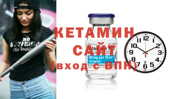 бутик Верхний Тагил