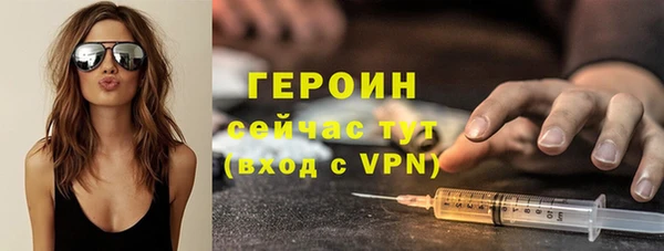 бутик Верхний Тагил