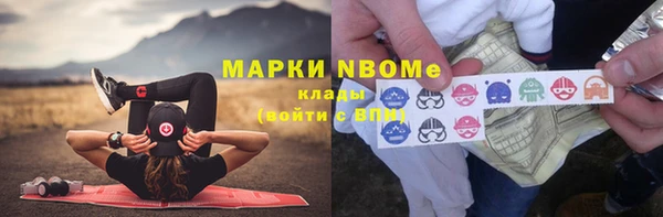 бутик Верхний Тагил