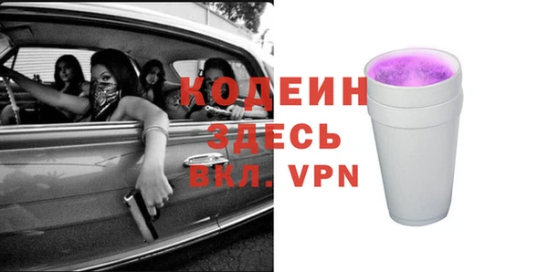 бутик Верхний Тагил