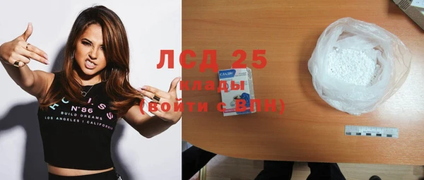 бутик Верхний Тагил