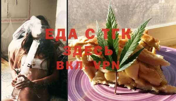 меф VHQ Верхнеуральск