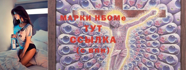 меф VHQ Верхнеуральск