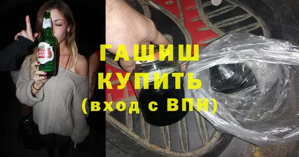 меф VHQ Верхнеуральск