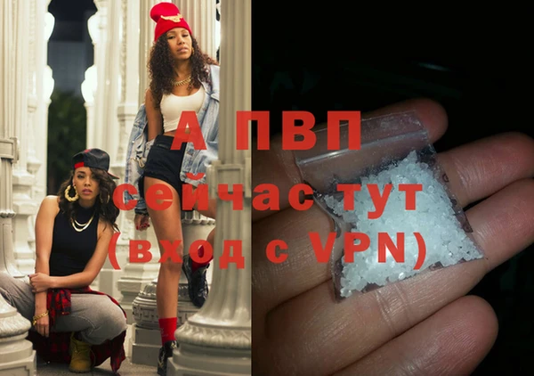меф VHQ Верхнеуральск