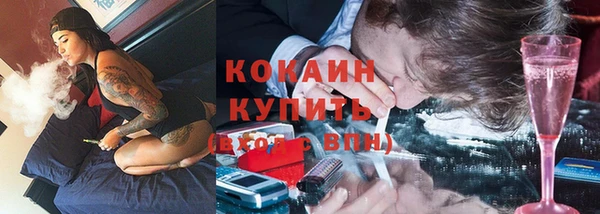 первитин Верея