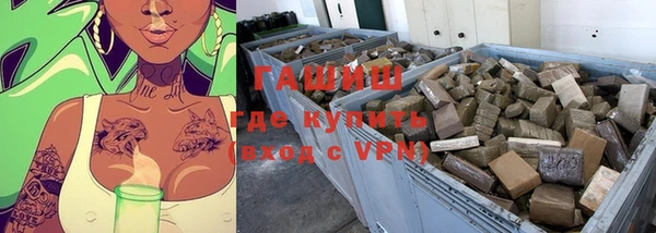 меф VHQ Верхнеуральск