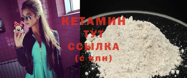 меф VHQ Верхнеуральск