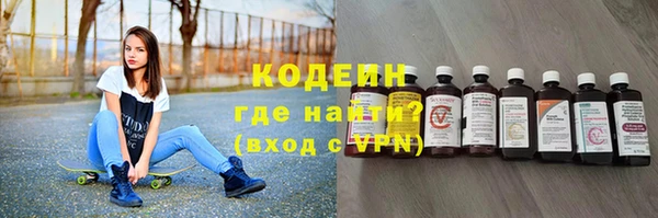 меф VHQ Верхнеуральск