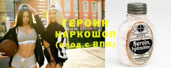 меф VHQ Верхнеуральск