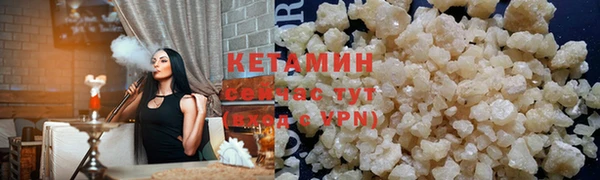 меф VHQ Верхнеуральск